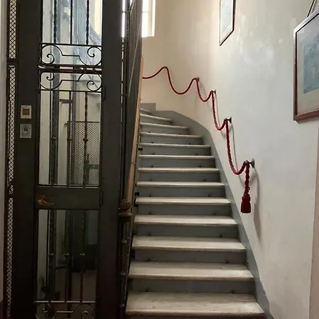 The Twenty - Piazza Di Spagna شقة